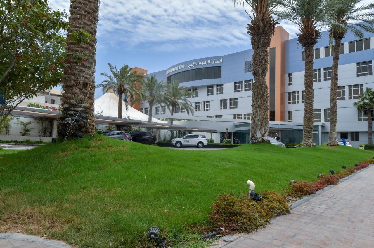 דמאם Carlton Al Moaibed Hotel מראה חיצוני תמונה